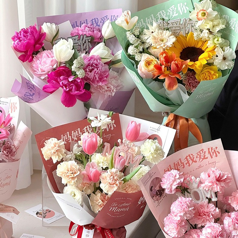 Mother's Day Flower Gifts Wrap - Florist Supply Paper incelemesi ve fiyatı
