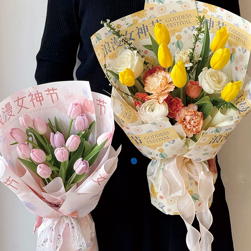 Mother's Day Flower Gifts Wrap - Florist Supply Paper incelemesi ve fiyatı