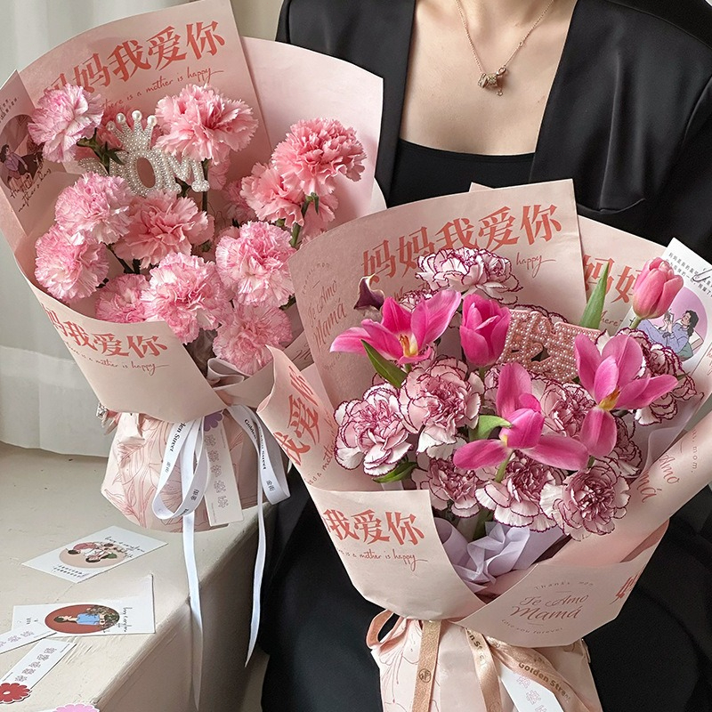 Mother's Day Flower Gifts Wrap - Florist Supply Paper incelemesi ve fiyatı